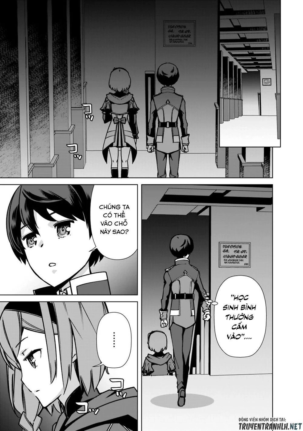 The Reincarnation Magician Of The Inferior Eyes Chapter 28 - 11