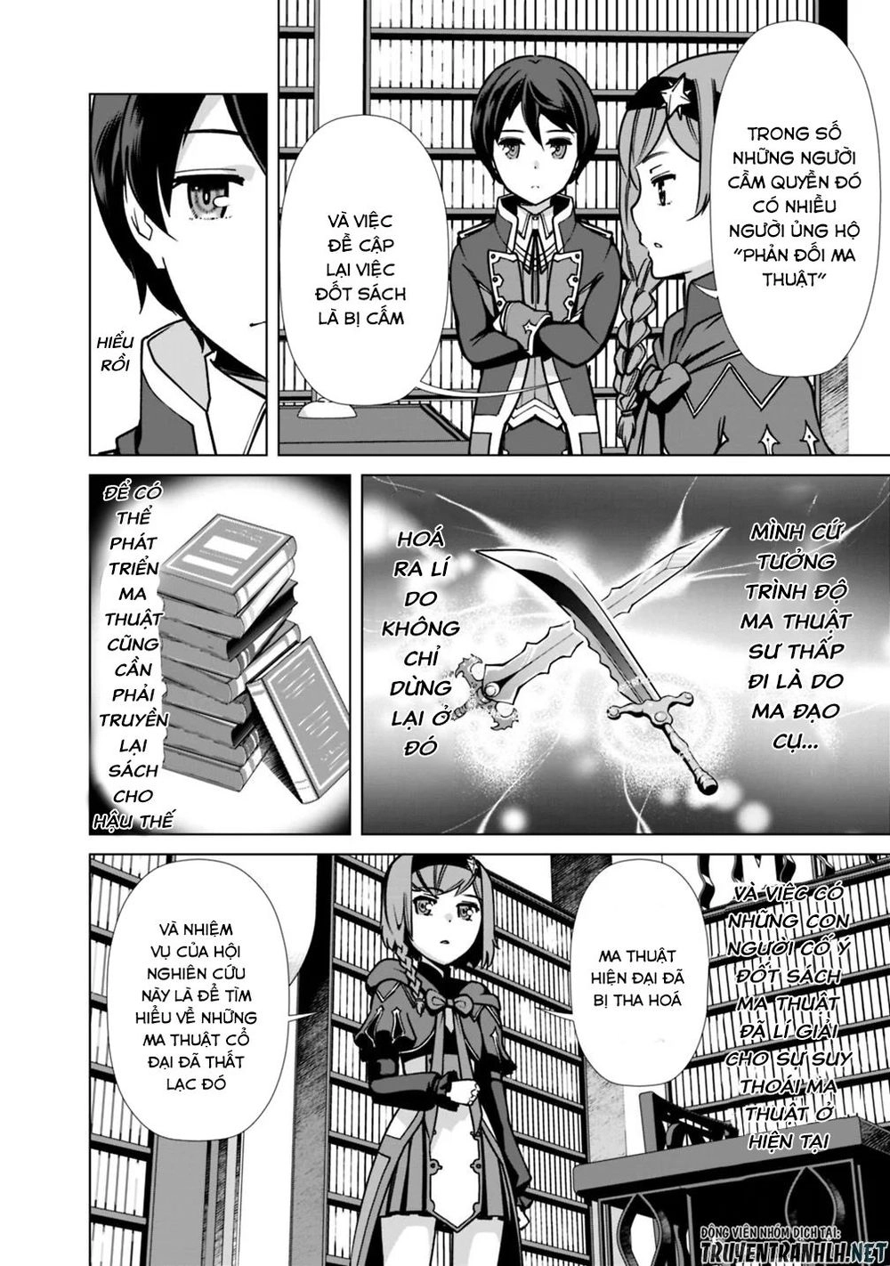 The Reincarnation Magician Of The Inferior Eyes Chapter 28 - 18