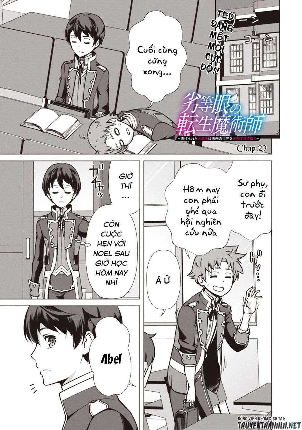 The Reincarnation Magician Of The Inferior Eyes Chapter 29 - 3