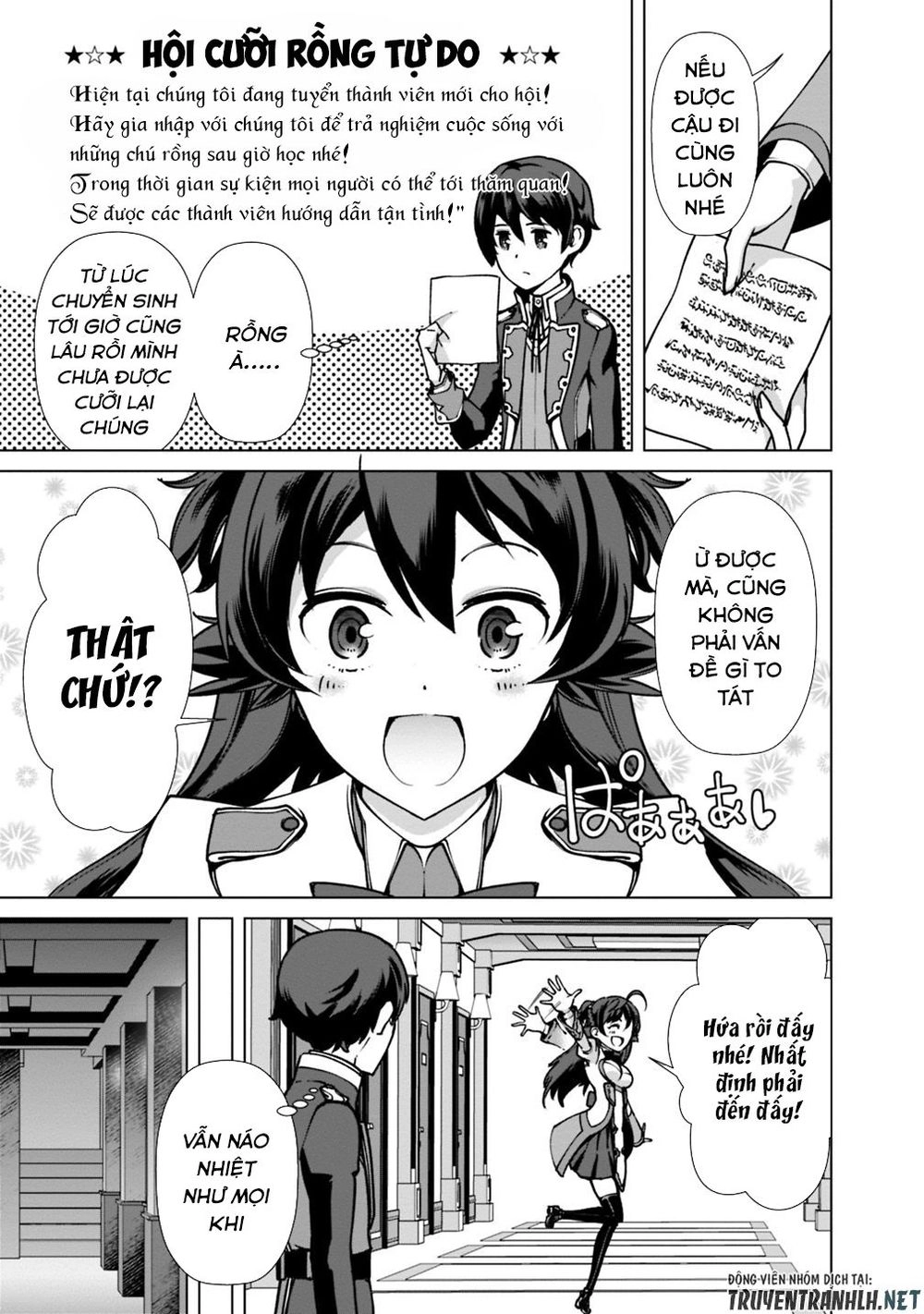 The Reincarnation Magician Of The Inferior Eyes Chapter 29 - 4