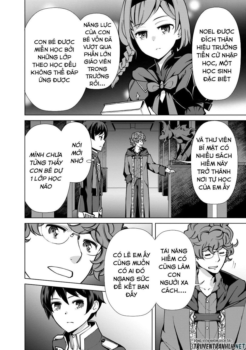 The Reincarnation Magician Of The Inferior Eyes Chapter 29 - 7