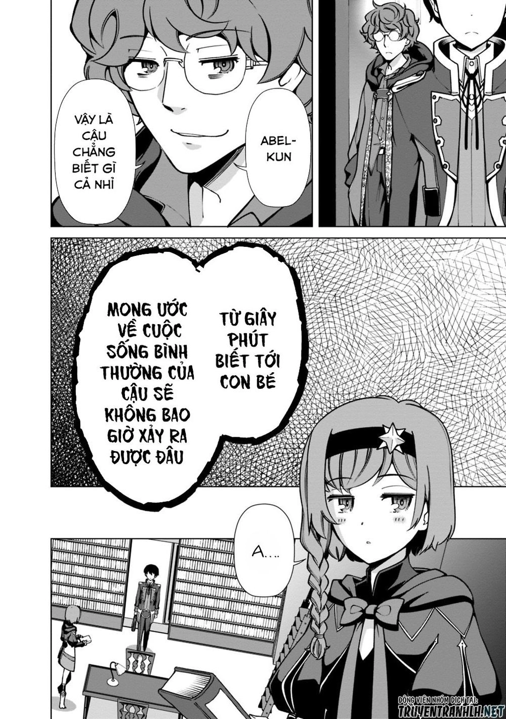 The Reincarnation Magician Of The Inferior Eyes Chapter 29 - 9