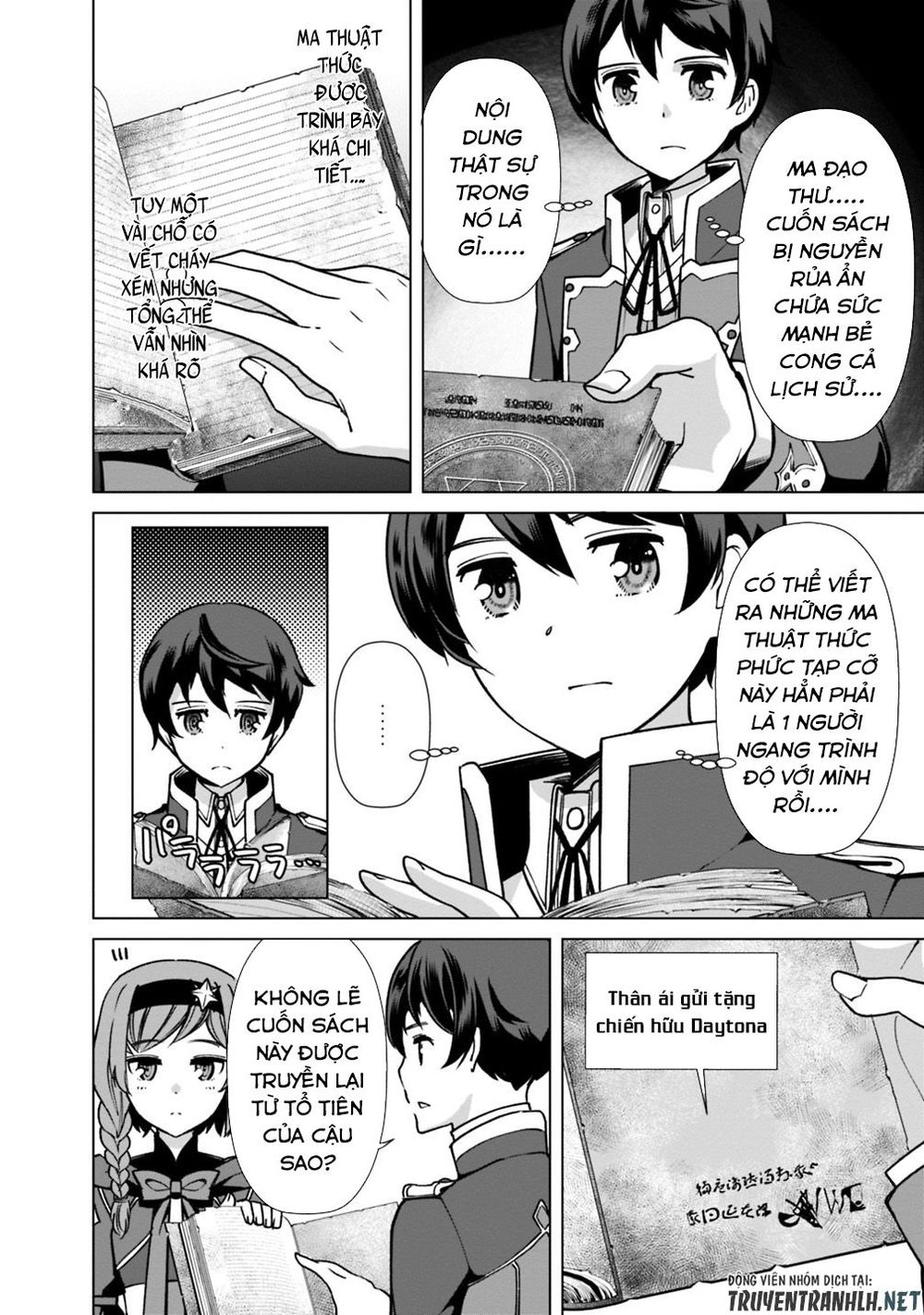 The Reincarnation Magician Of The Inferior Eyes Chapter 29 - 13