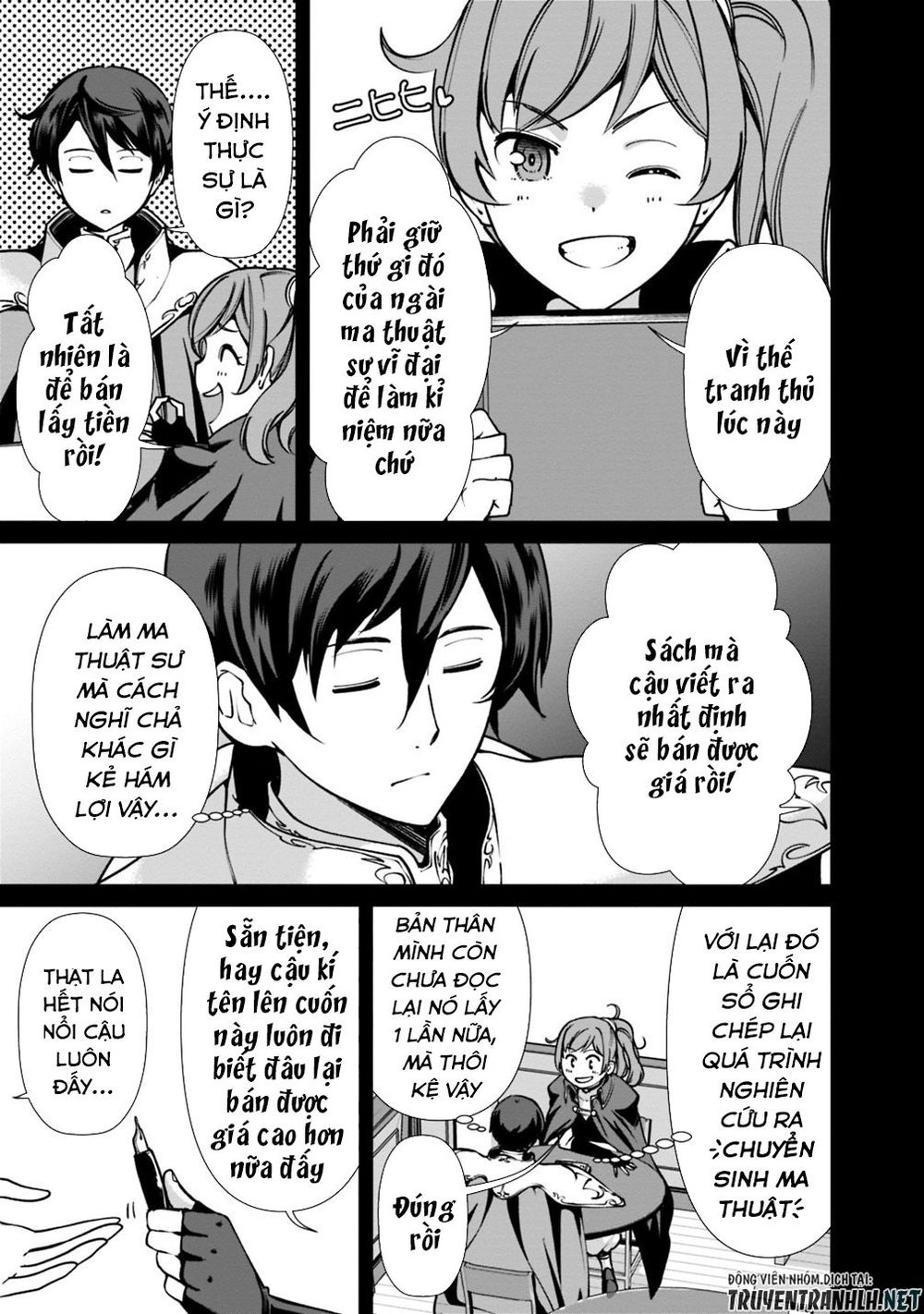 The Reincarnation Magician Of The Inferior Eyes Chapter 29 - 16