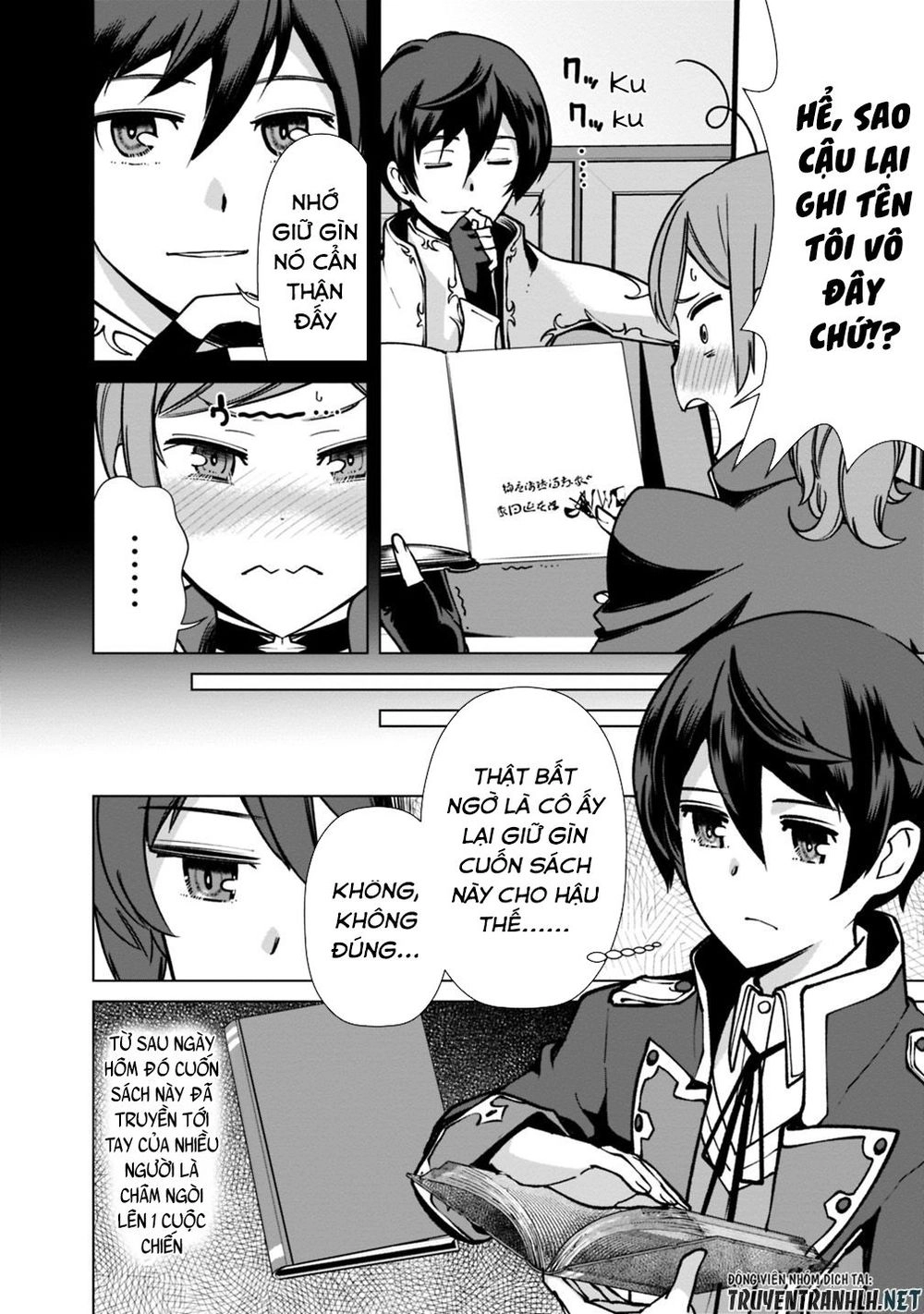 The Reincarnation Magician Of The Inferior Eyes Chapter 29 - 17