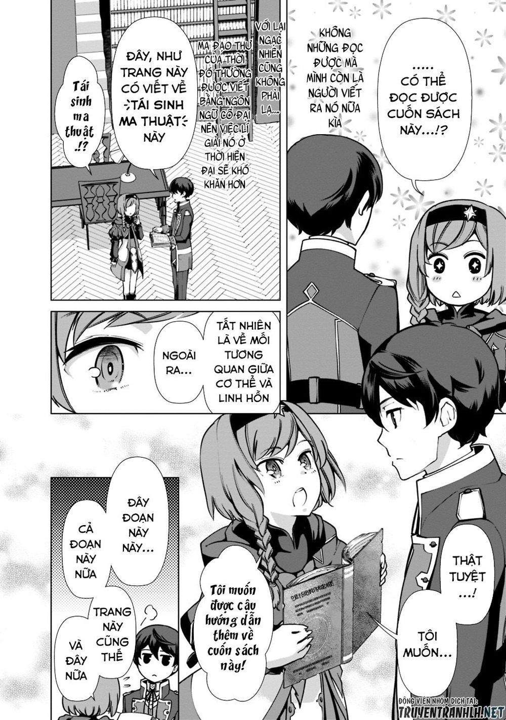 The Reincarnation Magician Of The Inferior Eyes Chapter 29 - 19