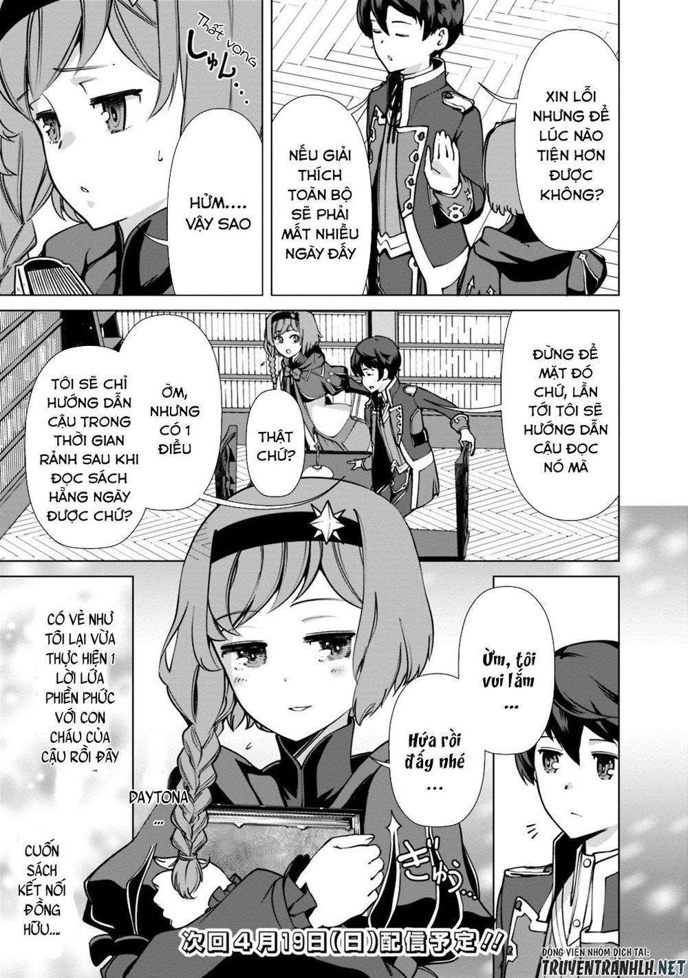 The Reincarnation Magician Of The Inferior Eyes Chapter 29 - 20