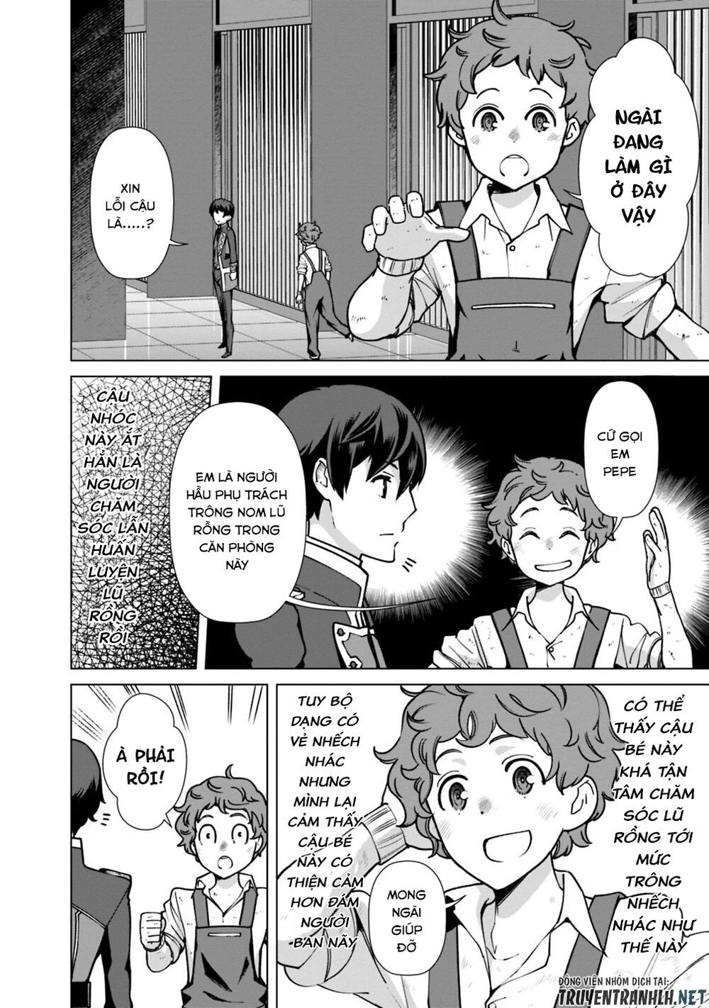 The Reincarnation Magician Of The Inferior Eyes Chapter 30 - 12