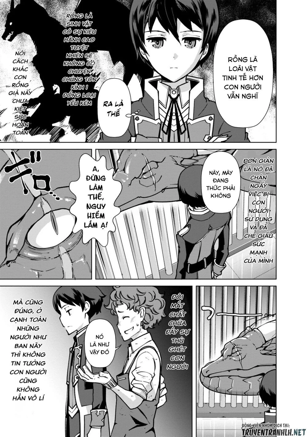 The Reincarnation Magician Of The Inferior Eyes Chapter 30 - 15