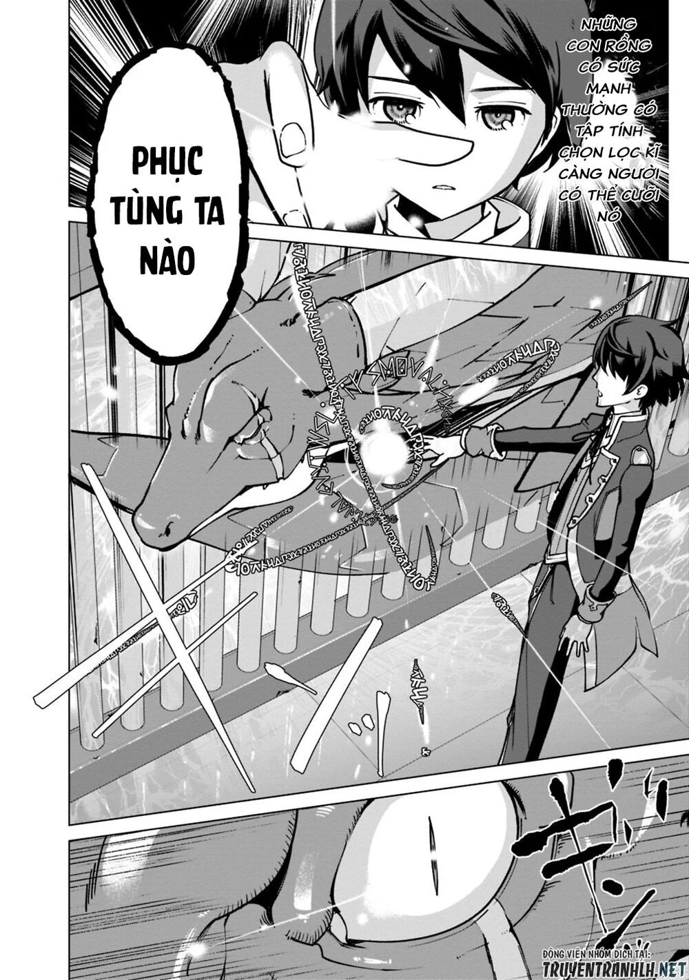 The Reincarnation Magician Of The Inferior Eyes Chapter 30 - 16