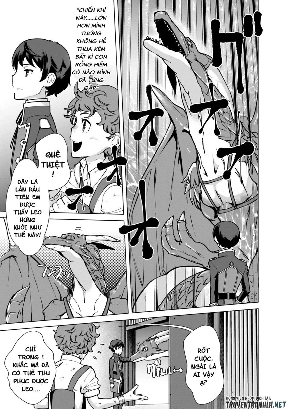 The Reincarnation Magician Of The Inferior Eyes Chapter 30 - 17