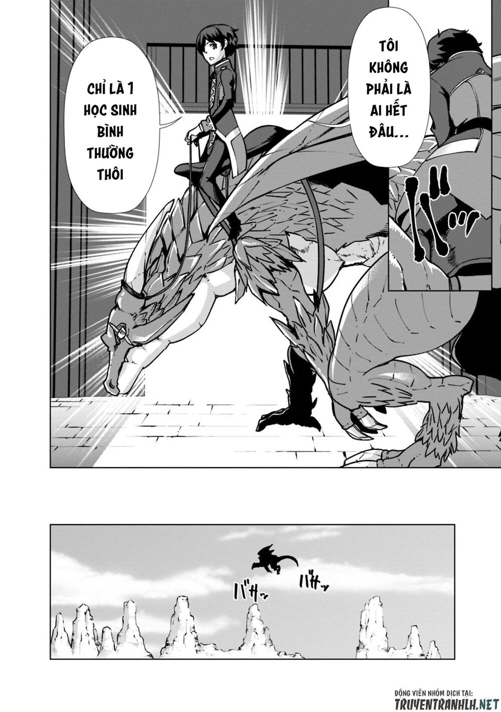 The Reincarnation Magician Of The Inferior Eyes Chapter 30 - 18