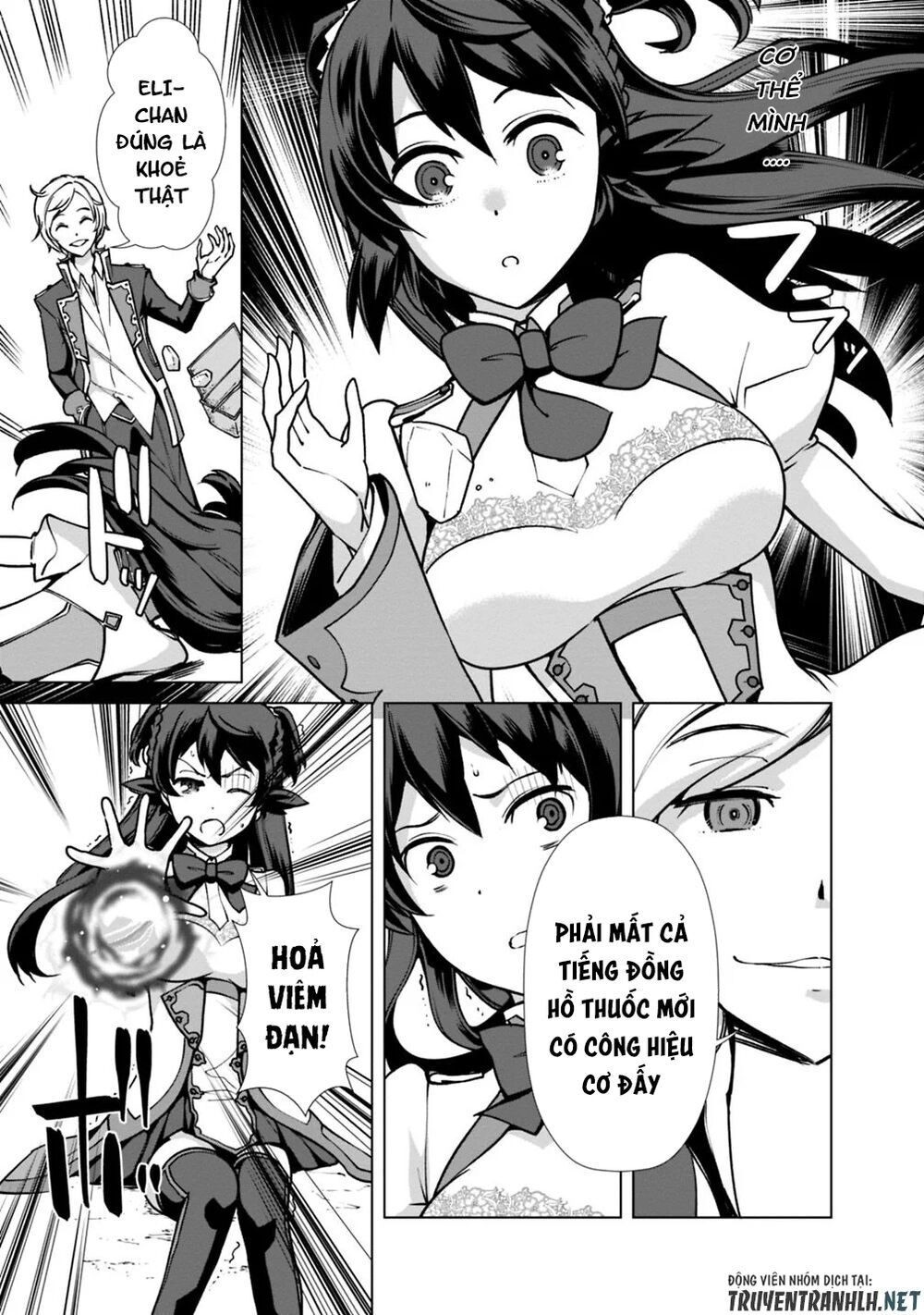 The Reincarnation Magician Of The Inferior Eyes Chapter 30 - 21