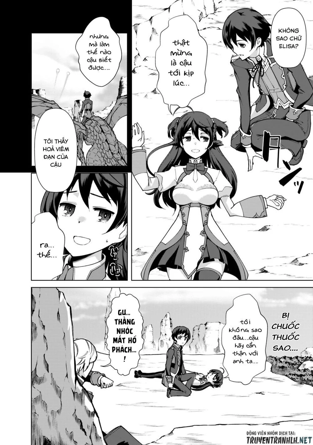 The Reincarnation Magician Of The Inferior Eyes Chapter 31 - 6