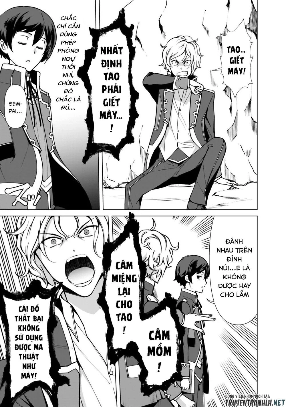 The Reincarnation Magician Of The Inferior Eyes Chapter 31 - 7