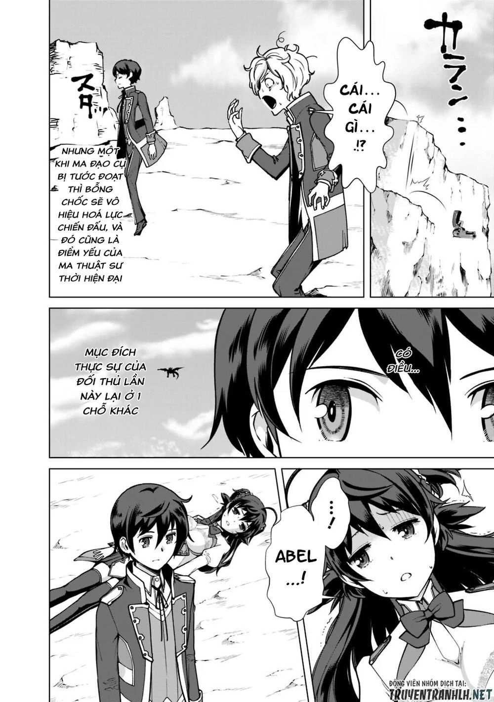 The Reincarnation Magician Of The Inferior Eyes Chapter 31 - 10