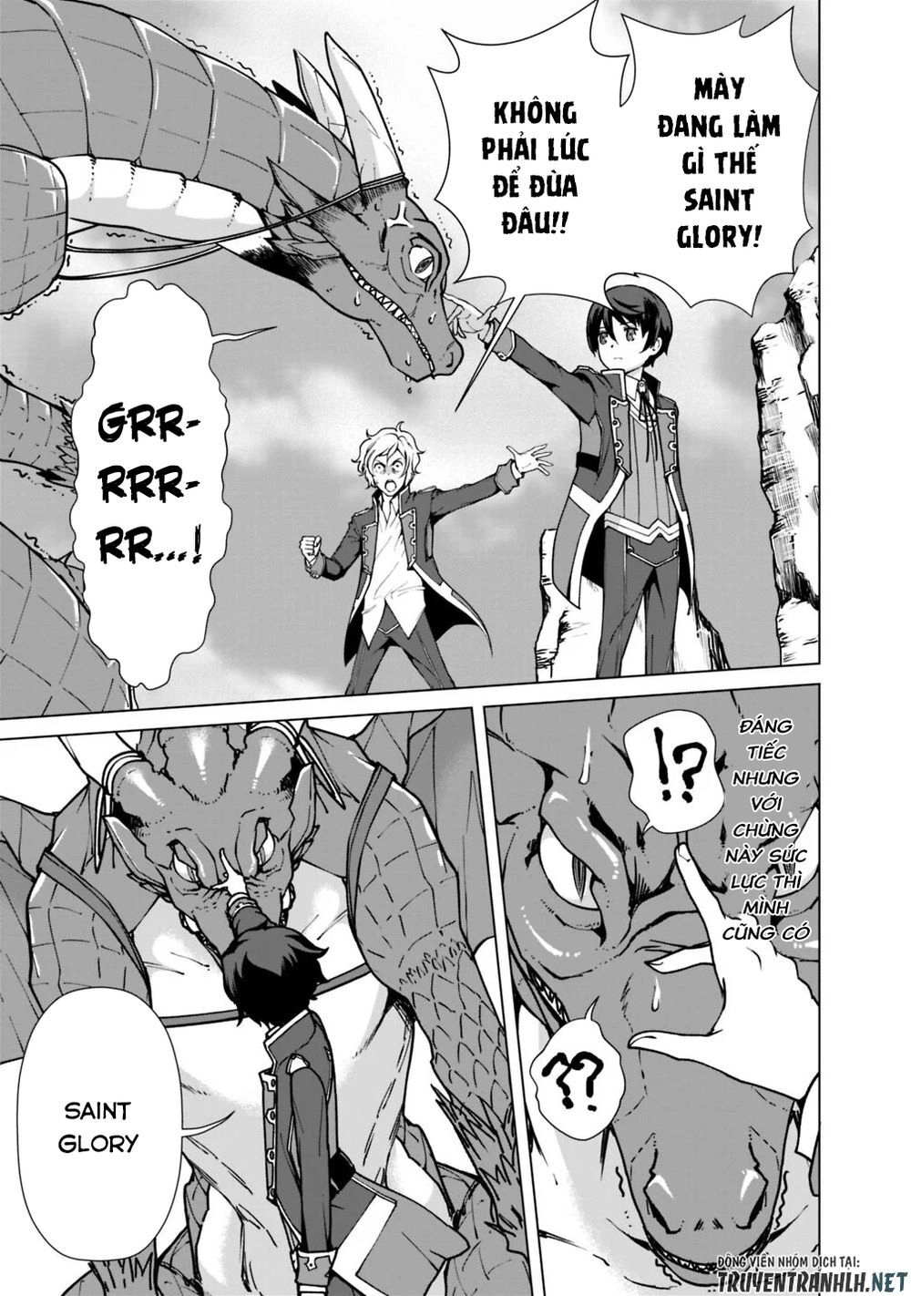 The Reincarnation Magician Of The Inferior Eyes Chapter 31 - 13