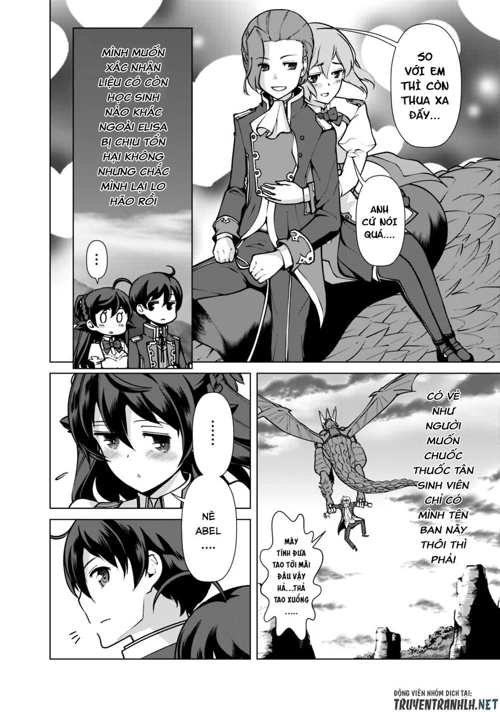 The Reincarnation Magician Of The Inferior Eyes Chapter 31 - 18