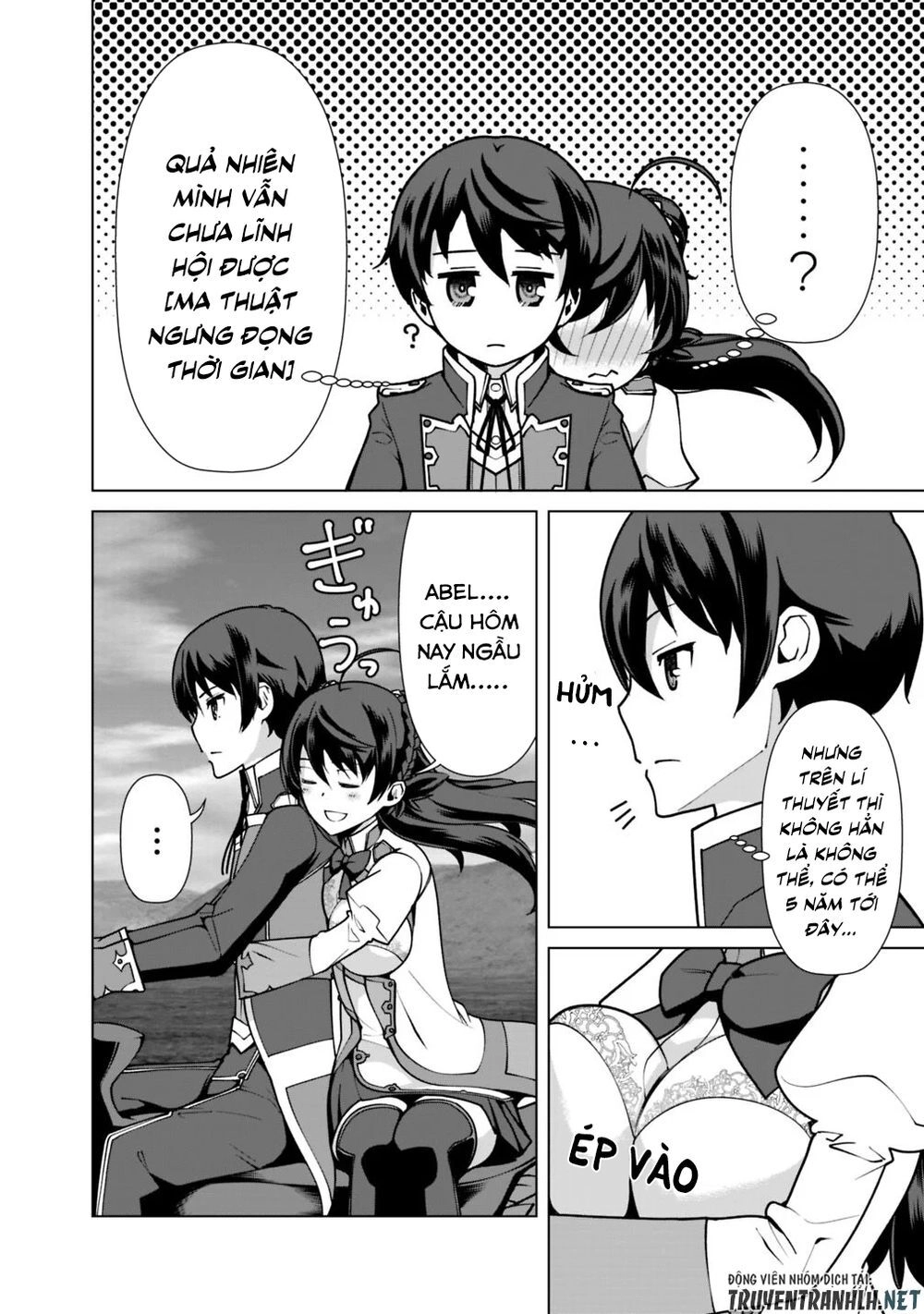 The Reincarnation Magician Of The Inferior Eyes Chapter 31 - 20