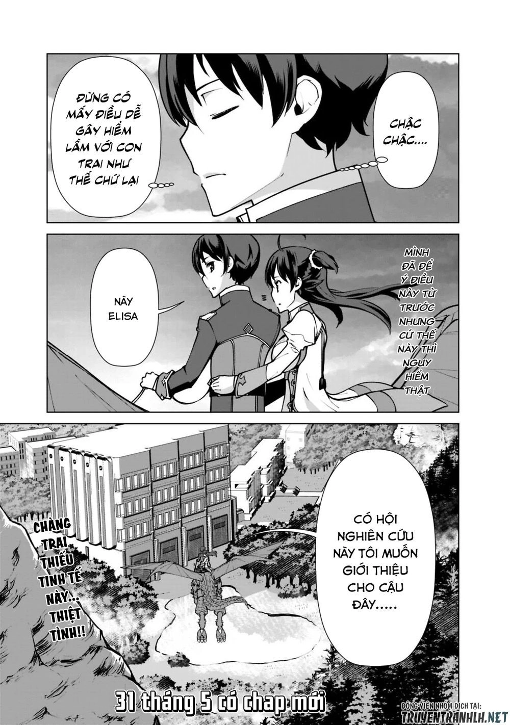 The Reincarnation Magician Of The Inferior Eyes Chapter 31 - 21