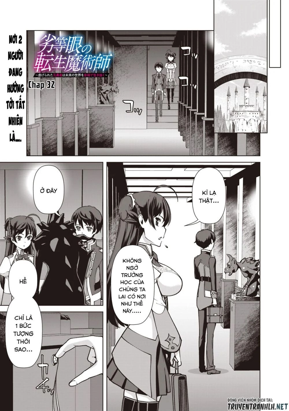 The Reincarnation Magician Of The Inferior Eyes Chapter 32 - 3