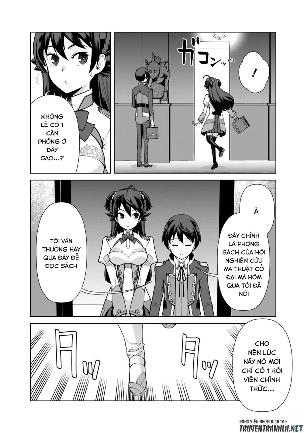 The Reincarnation Magician Of The Inferior Eyes Chapter 32 - 4