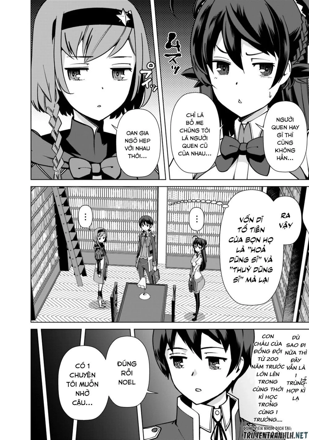 The Reincarnation Magician Of The Inferior Eyes Chapter 32 - 6