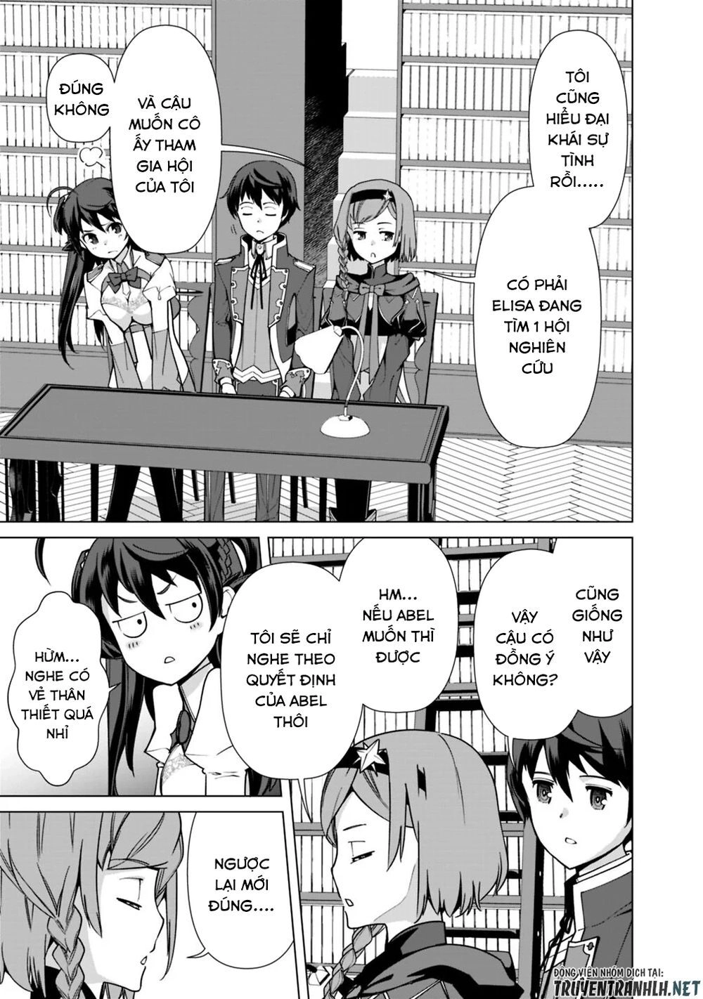 The Reincarnation Magician Of The Inferior Eyes Chapter 32 - 7