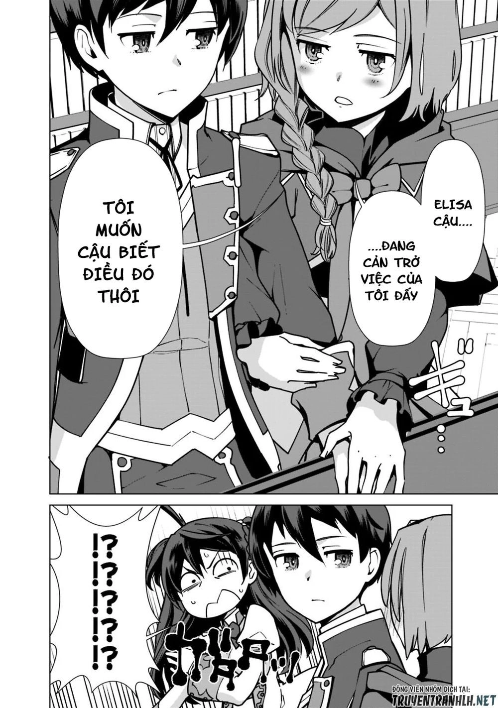 The Reincarnation Magician Of The Inferior Eyes Chapter 32 - 8