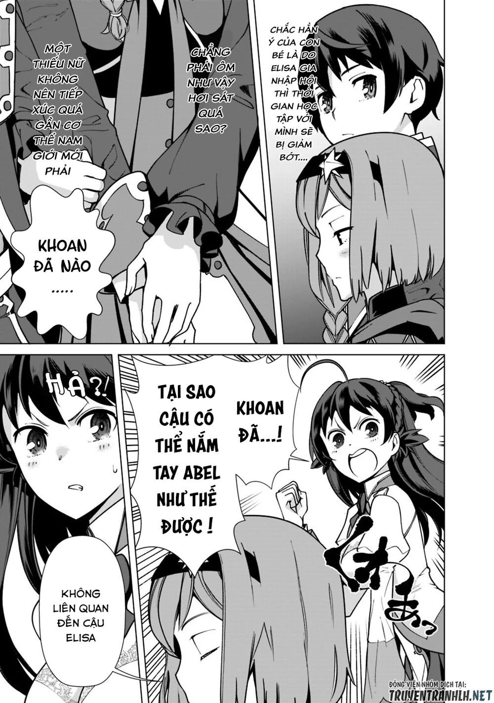 The Reincarnation Magician Of The Inferior Eyes Chapter 32 - 9