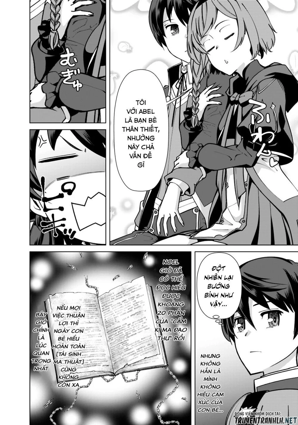 The Reincarnation Magician Of The Inferior Eyes Chapter 32 - 10