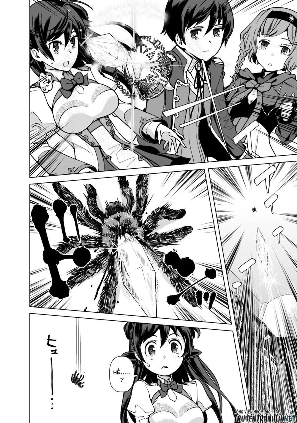 The Reincarnation Magician Of The Inferior Eyes Chapter 32 - 12