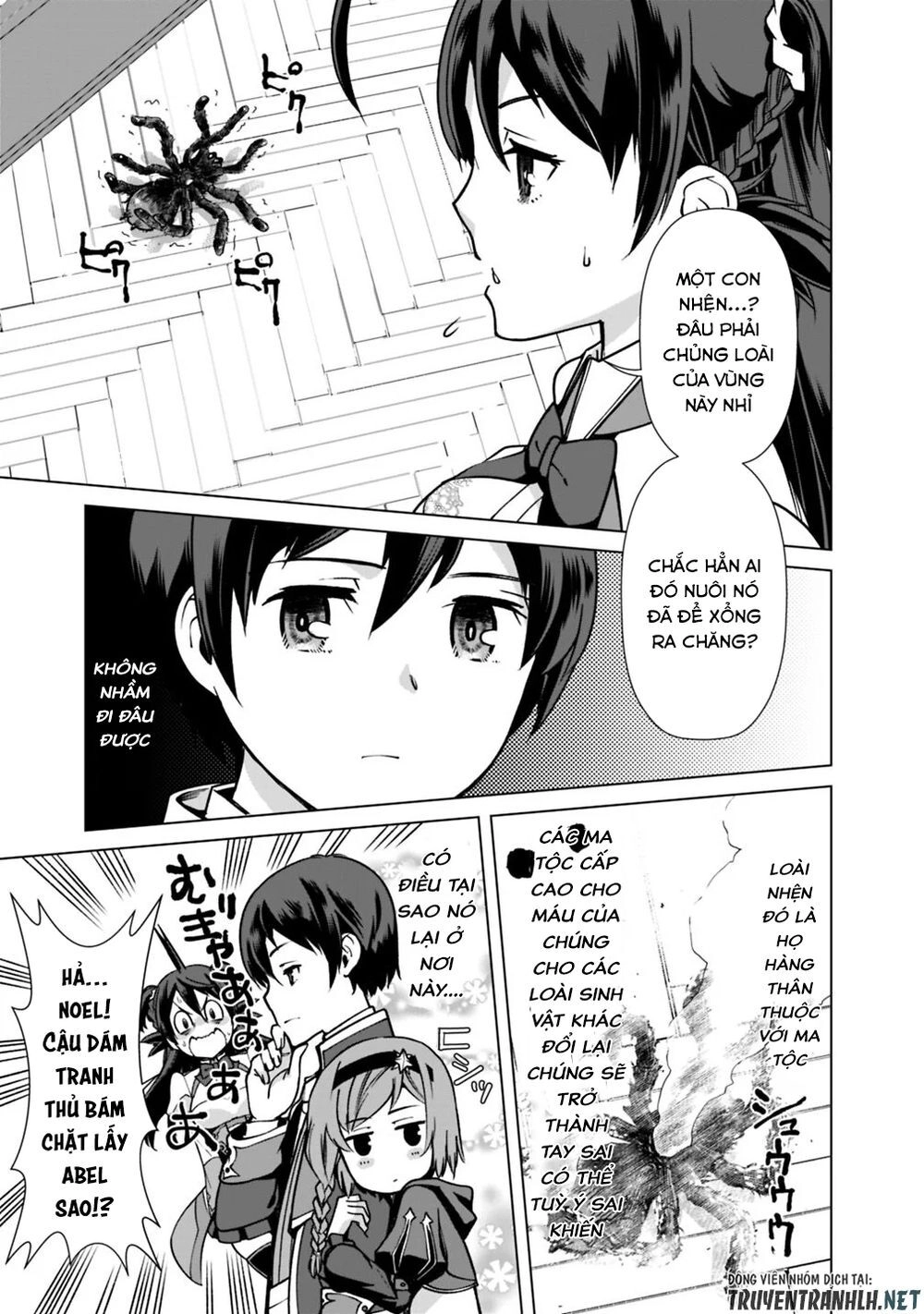 The Reincarnation Magician Of The Inferior Eyes Chapter 32 - 13