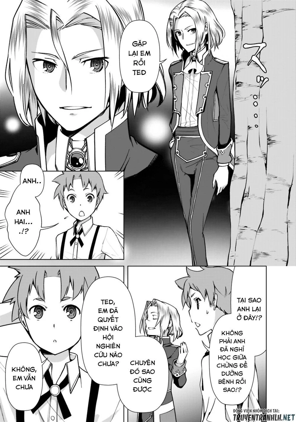 The Reincarnation Magician Of The Inferior Eyes Chapter 32 - 15