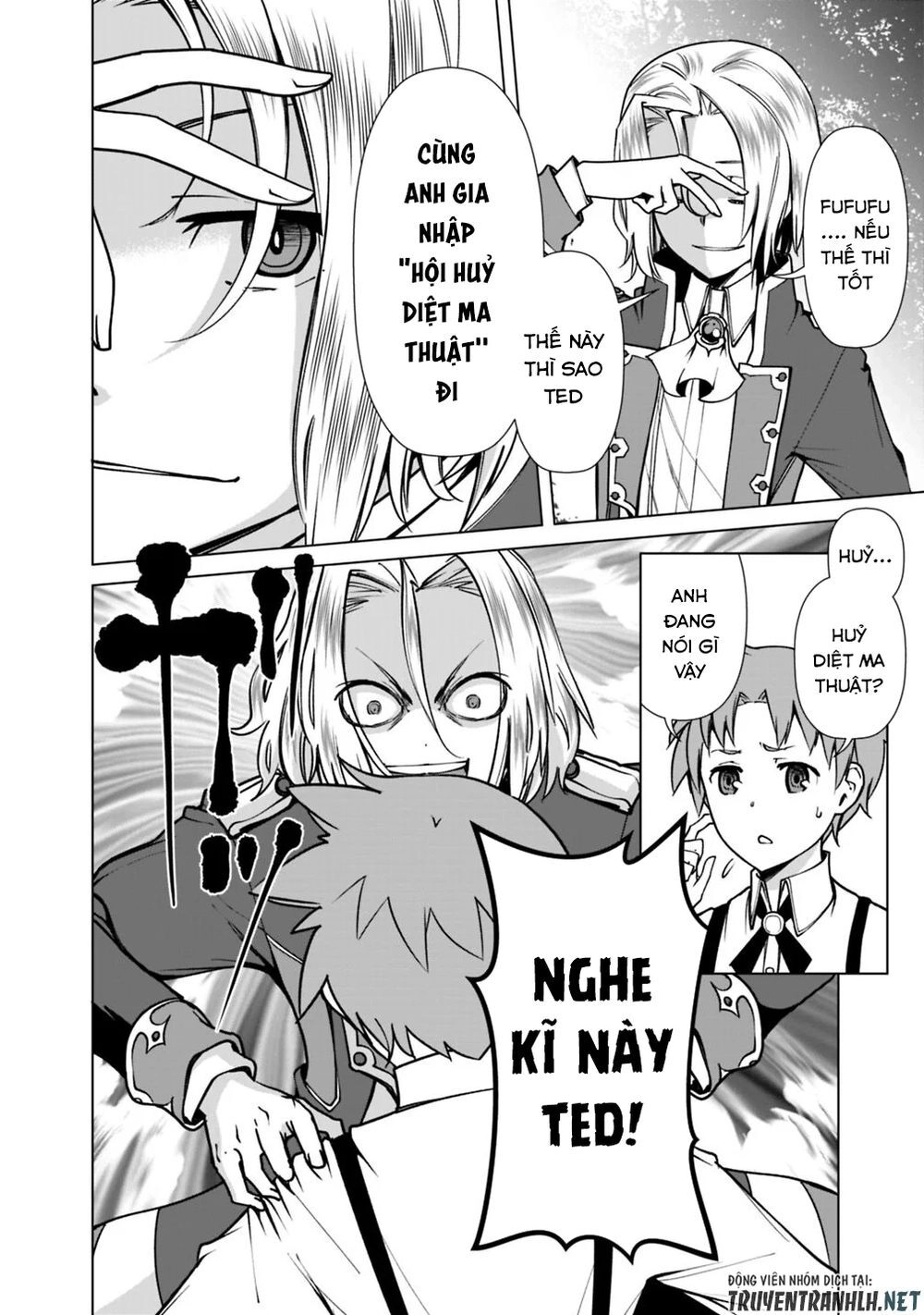 The Reincarnation Magician Of The Inferior Eyes Chapter 32 - 16