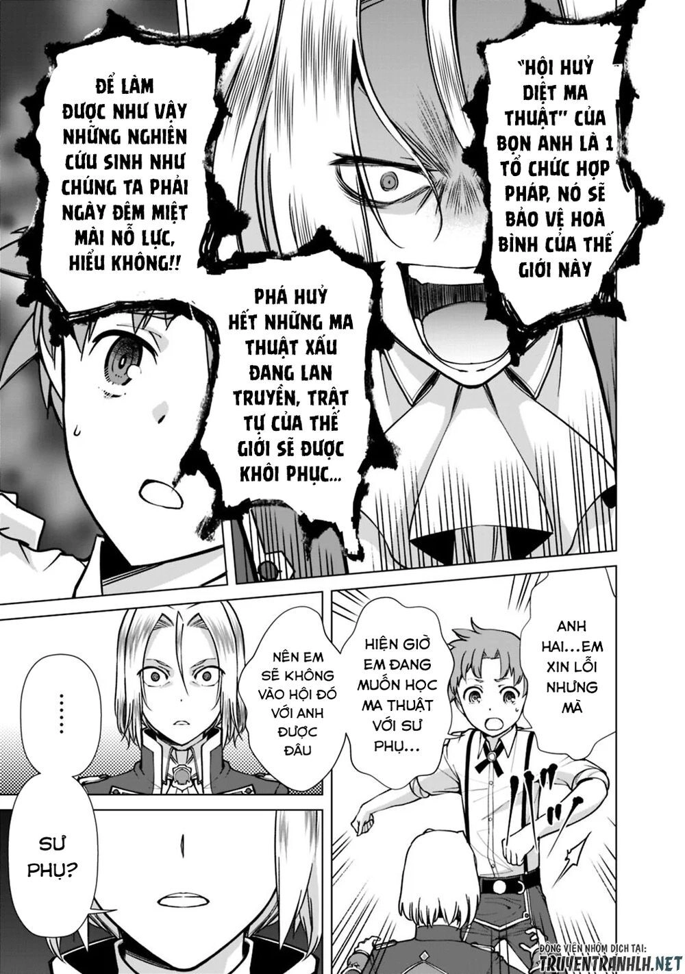 The Reincarnation Magician Of The Inferior Eyes Chapter 32 - 17