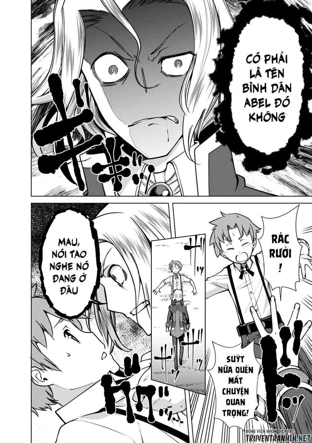 The Reincarnation Magician Of The Inferior Eyes Chapter 32 - 18