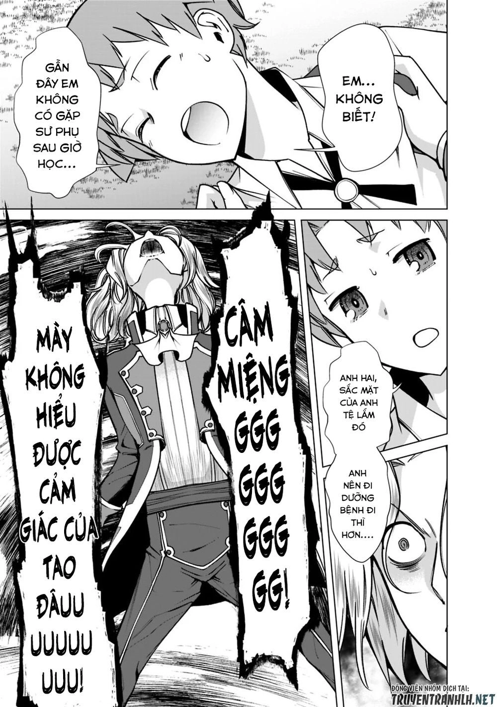 The Reincarnation Magician Of The Inferior Eyes Chapter 32 - 19