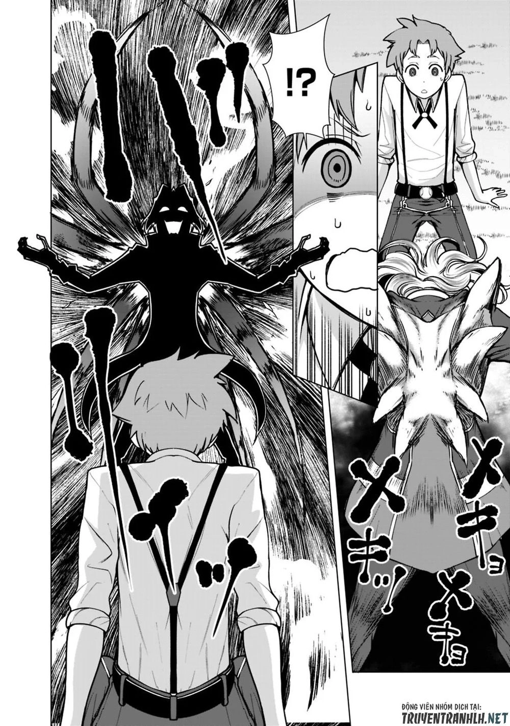 The Reincarnation Magician Of The Inferior Eyes Chapter 32 - 20