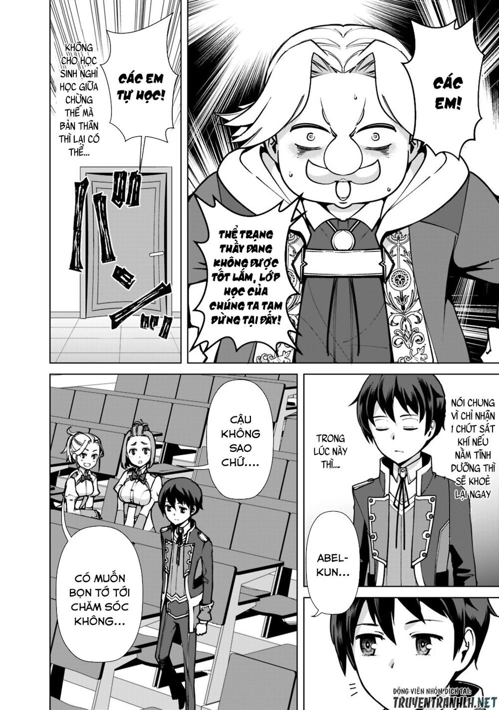 The Reincarnation Magician Of The Inferior Eyes Chapter 33 - 8