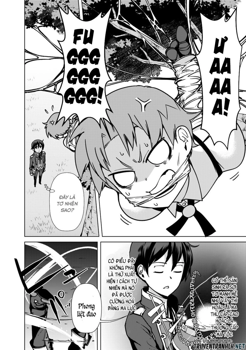 The Reincarnation Magician Of The Inferior Eyes Chapter 33 - 12