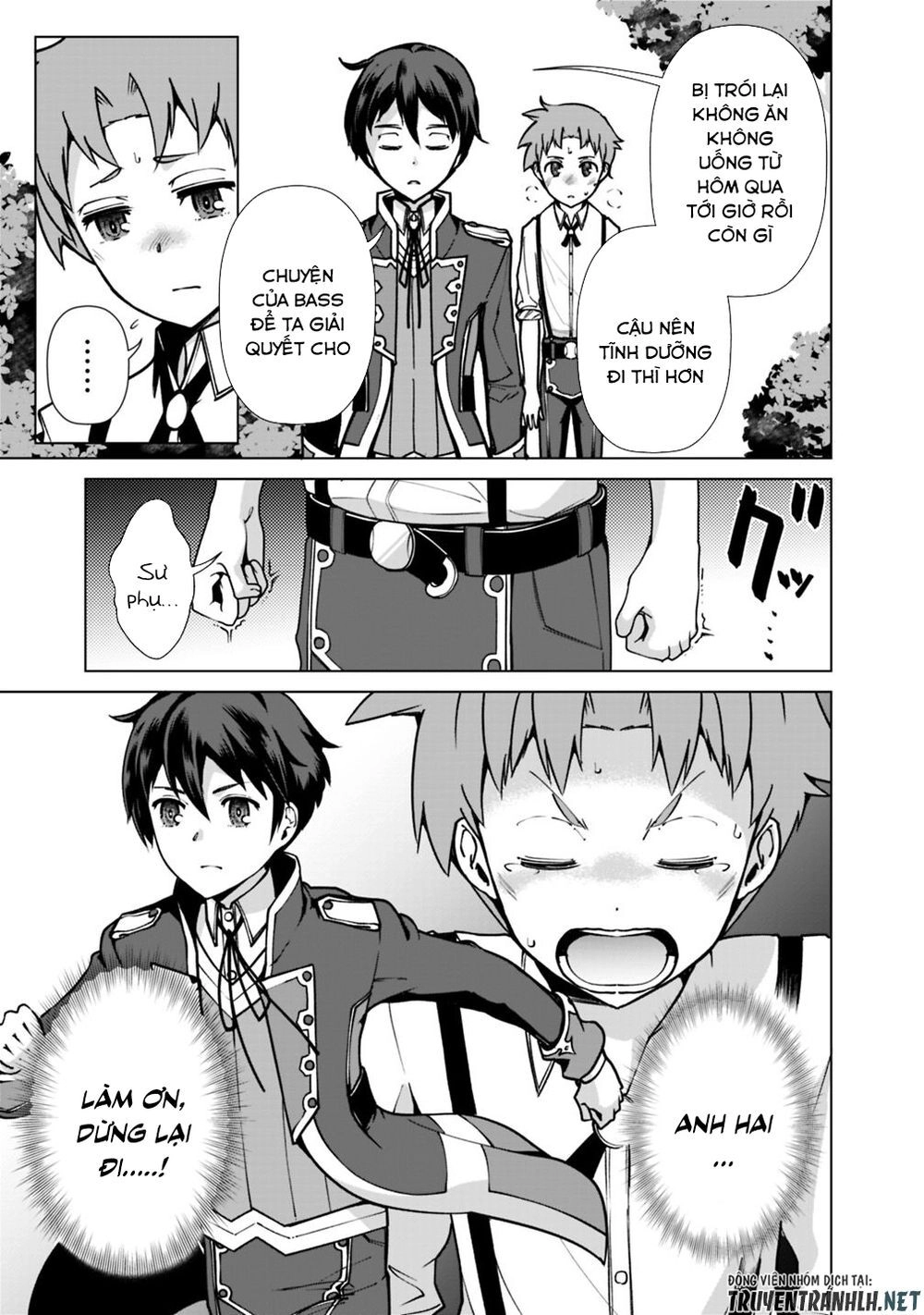 The Reincarnation Magician Of The Inferior Eyes Chapter 33 - 15