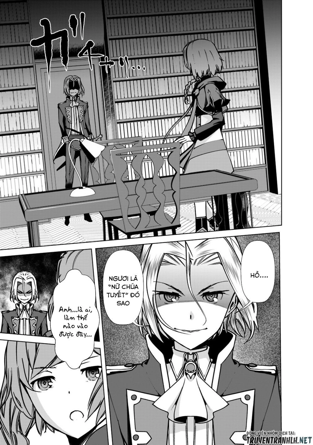 The Reincarnation Magician Of The Inferior Eyes Chapter 33 - 17