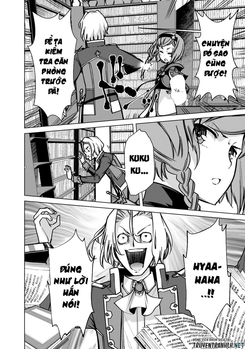 The Reincarnation Magician Of The Inferior Eyes Chapter 33 - 18