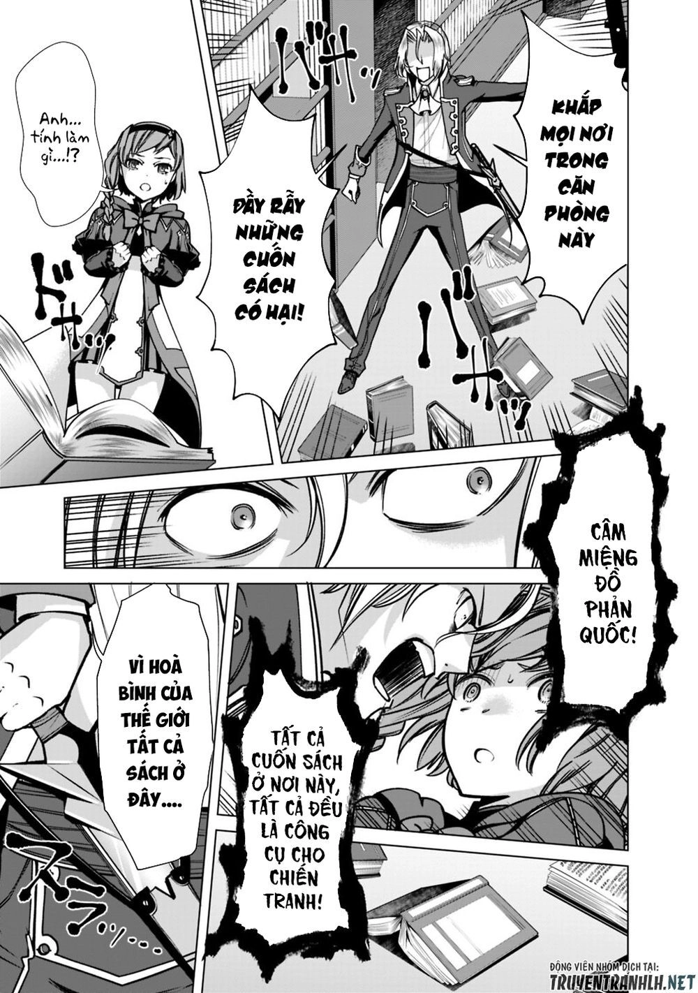 The Reincarnation Magician Of The Inferior Eyes Chapter 33 - 19