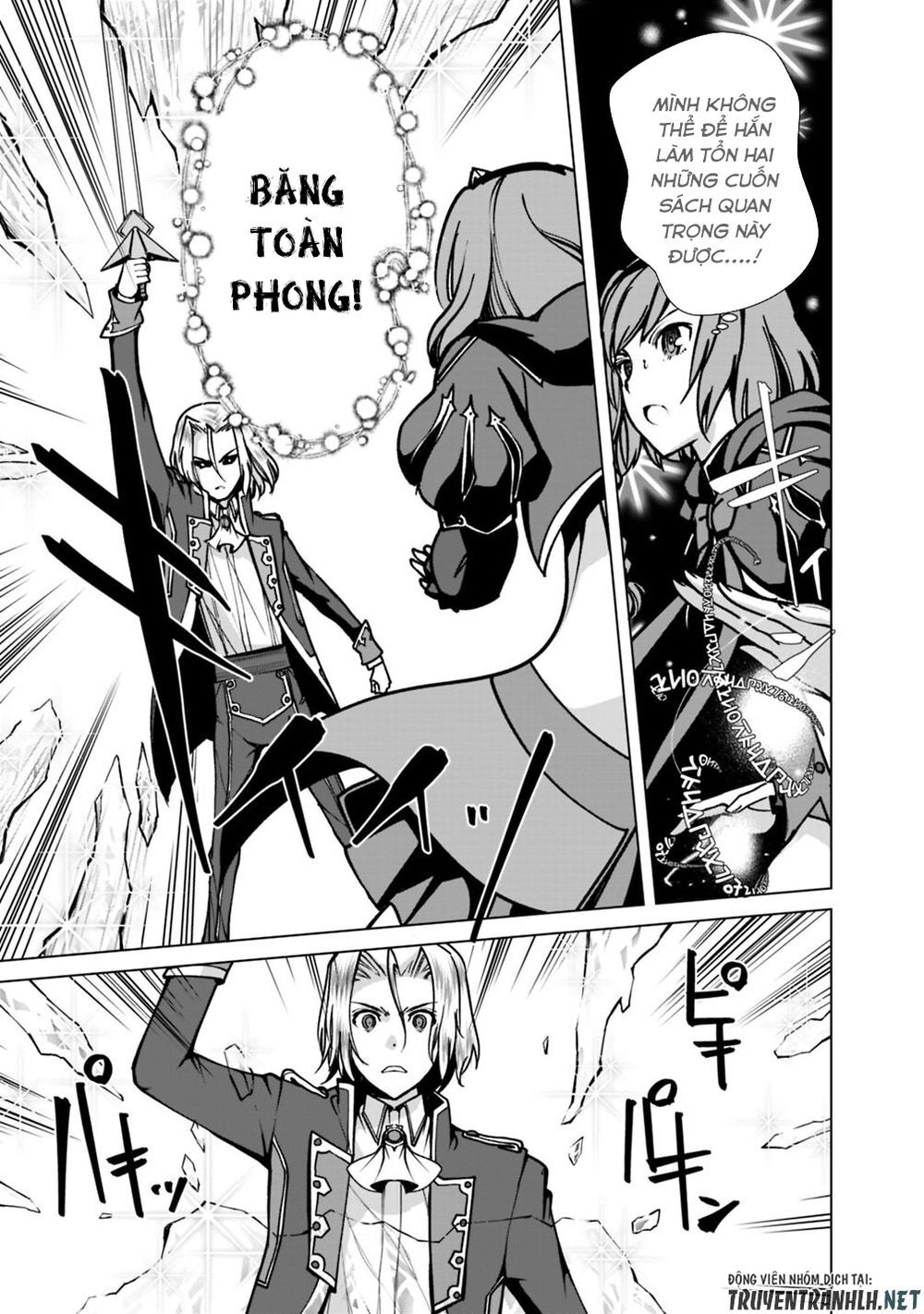 The Reincarnation Magician Of The Inferior Eyes Chapter 33 - 21