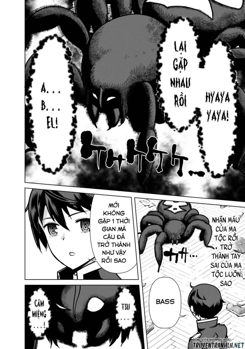 The Reincarnation Magician Of The Inferior Eyes Chapter 34 - 6