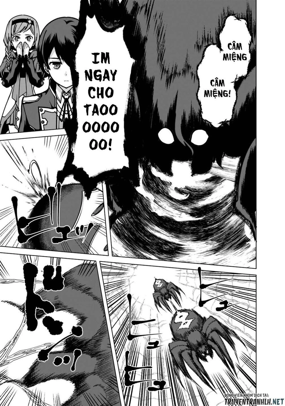 The Reincarnation Magician Of The Inferior Eyes Chapter 34 - 7