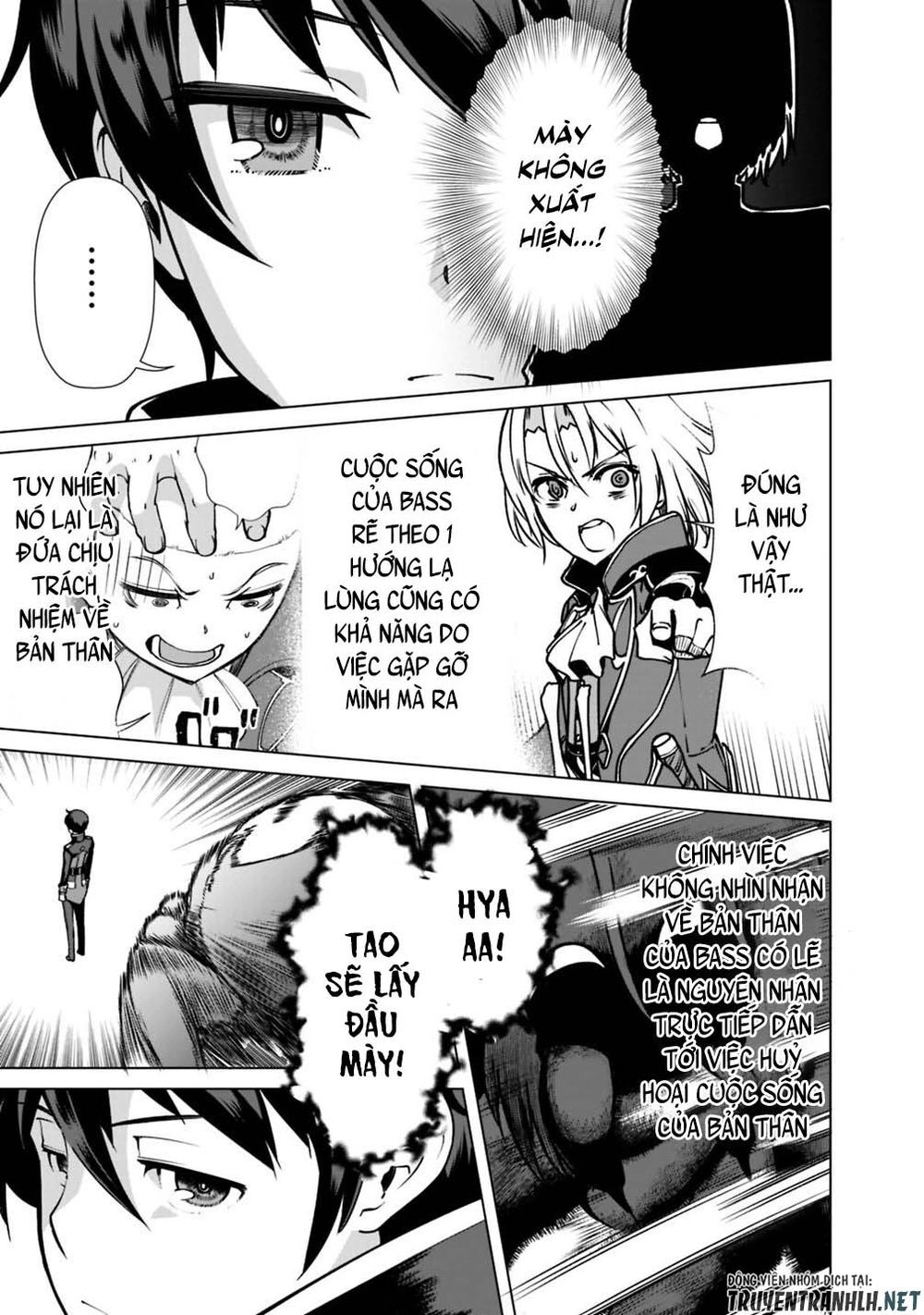 The Reincarnation Magician Of The Inferior Eyes Chapter 34 - 9