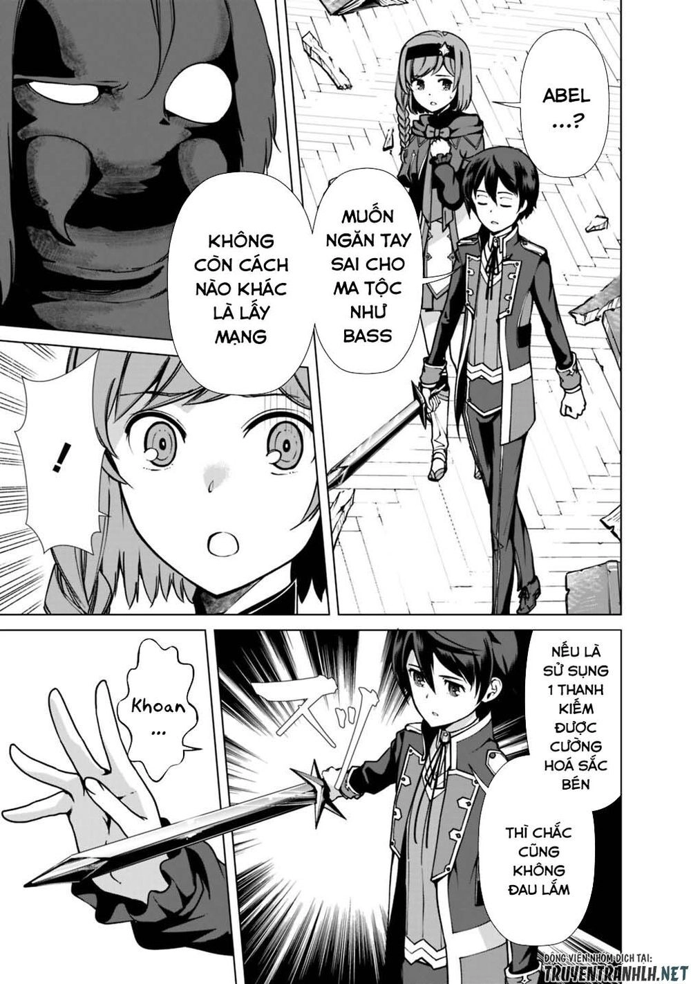 The Reincarnation Magician Of The Inferior Eyes Chapter 34 - 12